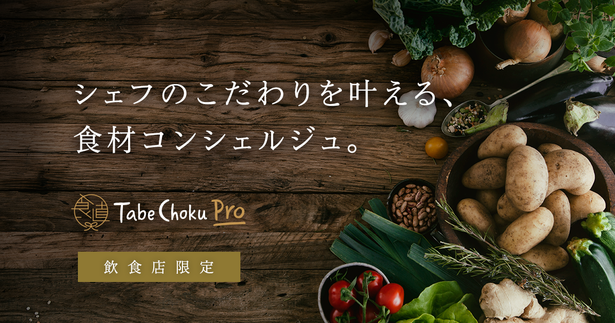 専用商品　チョク様 チャコ メンズ クッシュZ – aandfonlinestore